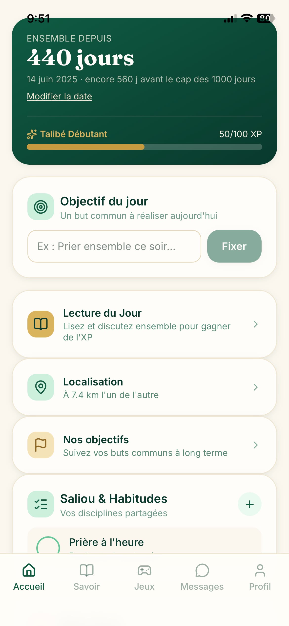 Seexbass & Magou App